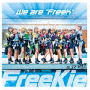 FreeKie / We are ”FreeK”（Type I／＃ジューロックVer.） [CD]｜starclub