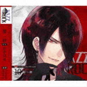築一紗 / VAZZROCK bi-colorシリーズ3rdシーズン10「築一紗-ruby×diam...