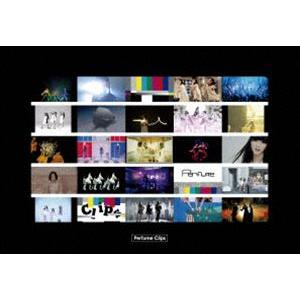 Perfume Clips（ブルーレイ 初回限定盤） [Blu-ray]