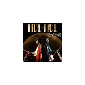 HIDE-HIDE / 音呼知新 [CD]｜starclub