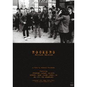 ROCKERS［完全版］コレクターズBOX [DVD]