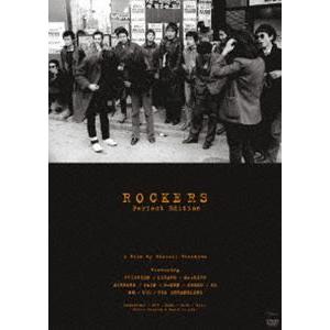 (未使用･未開封品)　ROCKERS[完全版] (スタンダード・エディション) [DVD] og8985z ROCKERS完全版 DVD スタンダード・エディション