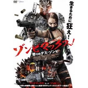 柳生一族の陰謀 コレクターズDVD Vol.1 HDリマスター版 DVD 5枚組