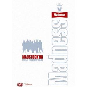 マッドネス／マッドストック’98： ライブ・アット・フィンズベリー・パーク [DVD]