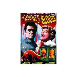 血のバケツ／スパイダー・ベイビー（2 in 1） [DVD]