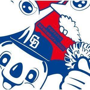 スピードラーニング ジュニア 1〜12巻セット CD 全巻テキスト付き