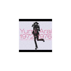 荒井由実 / Yumi Arai 1972-1976（5CD＋DVD） [CD]
