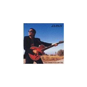 長渕 剛 / JAPAN [CD] : ポプカル ヤフー店 - 通販 - Yahoo!ショッピング