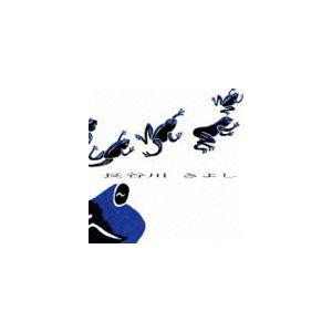 長谷川きよし / 人生という名の旅 [CD]｜starclub