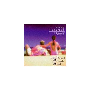CAGNET / ロング・バケーション オリジナ...の商品画像