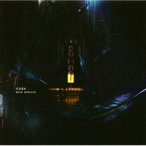 acid android / コード（通常盤） [CD]