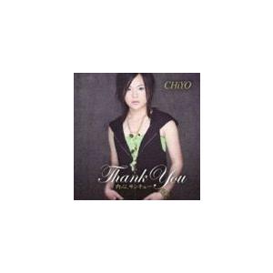 CHiYO / 内心、Thank You [CD]