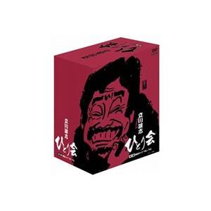 立川談志 ひとり会 第二期 落語ライブ’94〜’95 DVD-BOX [DVD]