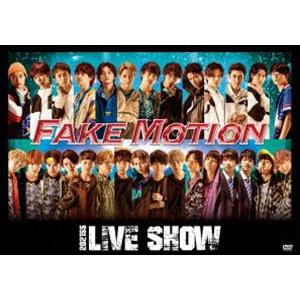 FAKE MOTION 2021 SS LIVE SHOW [DVD]
