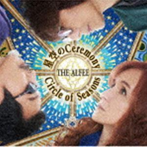 THE ALFEE / 星空のCeremony／Circle of Seasons（通常盤） [CD...