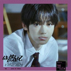 TWS / はじめまして（限定盤／メンバーソロジャケット盤／HANJIN） [CD]