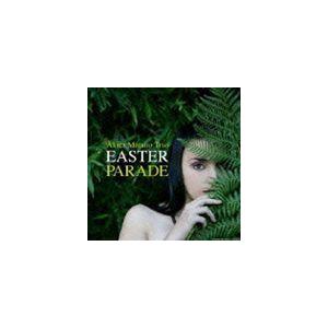 松尾明トリオ / イースター・パレード [CD]