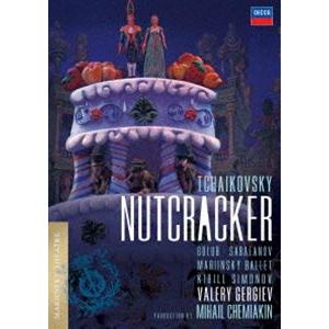 チャイコフスキー：バレエ《くるみ割り人形》（限定盤）