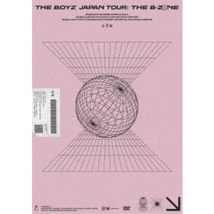 THE BOYZ JAPAN TOUR：THE B-ZONE [DVD]