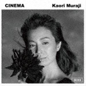 村治佳織(g) / シネマ(初回限定盤/UHQC...の商品画像