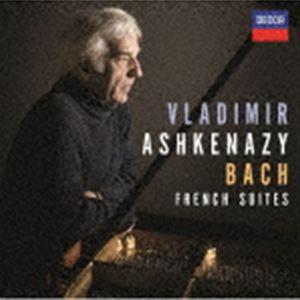ウラディーミル・アシュケナージ（p） / J.S.バッハ：フランス組曲 全曲（生産限定盤／UHQCD...