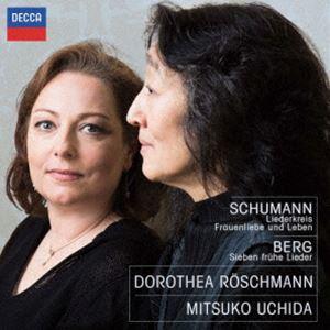 レシュマン 内田光子（S／p） / シューマン：≪リーダークライス≫≪女の愛と生涯≫／ベルク：初期の...