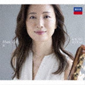 村治佳織（g） / ミュージック・ギフト・トゥ（初回限定盤／UHQCD＋DVD） [CD]