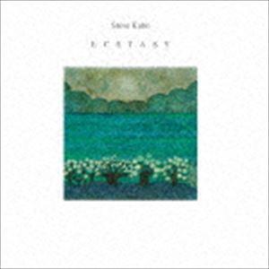スティーヴ・キューン（p） / エクスタシー（UHQCD） ※アンコールプレス [CD]