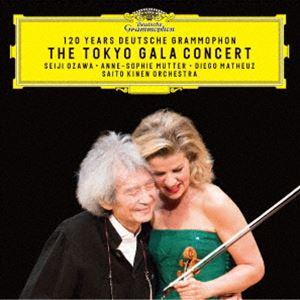 ムター 小澤征爾（vn／cond） / ドイツ・グラモフォン創立120周年 SPECIAL GALA...