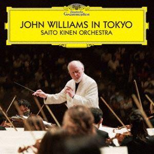ジョン・ウィリアムズ、ステファン・ドゥネーヴ（cond） / JOHN WILLIAMS IN TO...