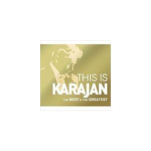 ヘルベルト・フォン・カラヤン（cond） / THIS IS KARAJAN ベスト＆グレイテスト（...