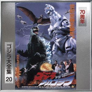 伊福部昭 / ゴジラ大全集 リマスターシリーズ：：ゴジラVSメカゴジラ オリジナル・サウンドトラック／70周年記念リマスター（SHM-CD） [CD]｜starclub