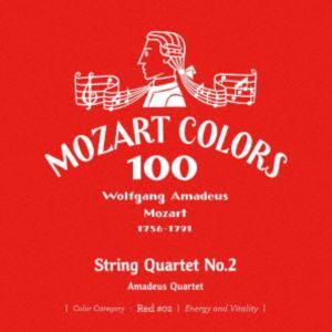 アマデウス弦楽四重奏団 / モーツァルト：弦楽四重奏曲第2番（SHM-CD） [CD]