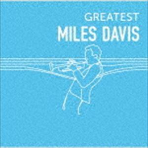 マイルス・デイヴィス / GREATEST MILES DAVIS [CD]｜starclub