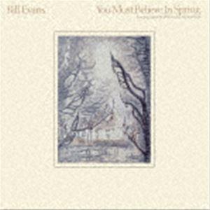 ビル・エヴァンス（p） / ユー・マスト・ビリーヴ・イン・スプリング ＋3（限定盤／SHM-SACD...