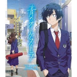 ワールドトリガー 第1期 全73話BOXセット ブルーレイ Blu-ray