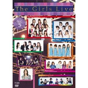 The Girls Live Vol.5 [DVD]｜starclub