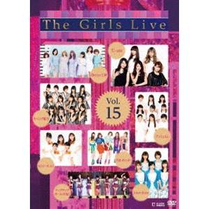 The Girls Live Vol.15 [DVD]｜starclub