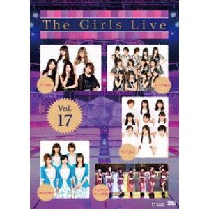 The Girls Live Vol.17 [DVD]｜starclub