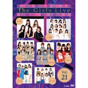The Girls Live Vol.21 [DVD]