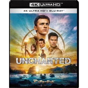アンチャーテッド 4K ULTRA HD ＆ ブルーレイセット [Ultra HD Blu-ray]