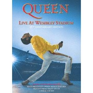 クイーン／ライヴ・アット・ウェンブリー・スタジアム＜25周年記念デラックス・エディション＞（限定盤）