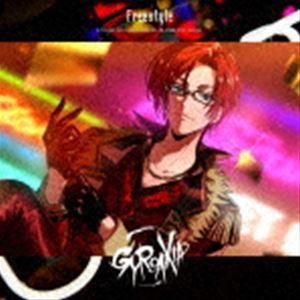 GYROAXIA / Freestyle（通常盤 メンバー別ピクチャーレーベル 里塚賢汰 ver.） [CD]｜starclub