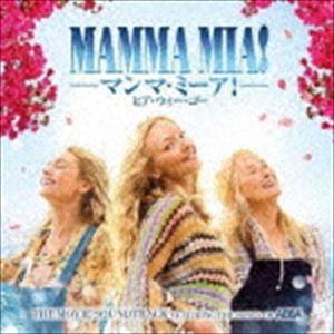 (オリジナル・サウンドトラック) マンマ・ミーア! ヒア・ウィー・ゴー ザ・ムーヴィー・サウンドトラ...