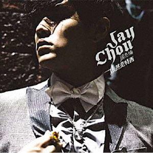 【特典付】ジェイ・チョウ / スティル・ファンタジー（SHM-CD＋DVD） (初回仕様) [CD]
