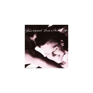 スティーヴ・ウィンウッド / バック・イン・ザ・ハイ・ライフ（SHM-CD） [CD]