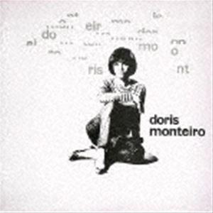 ドリス・モンテイロ / サマー・サンバ（生産限定盤） [CD]｜starclub