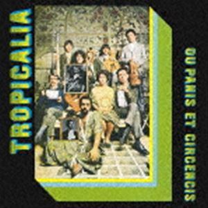 トロピカリア ＋6（生産限定盤） [CD]｜starclub