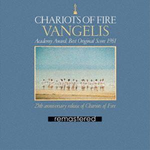 ヴァンゲリス（音楽） / 炎のランナー オリジナル・サウンドトラック（25周年リマスター）（期間限定...