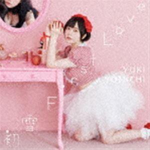 夜道雪 / 初雪 First Love（通常盤） [CD]
